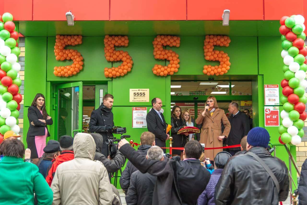 Открытие 5555 магазина «Пятёрочка» в Люберцах